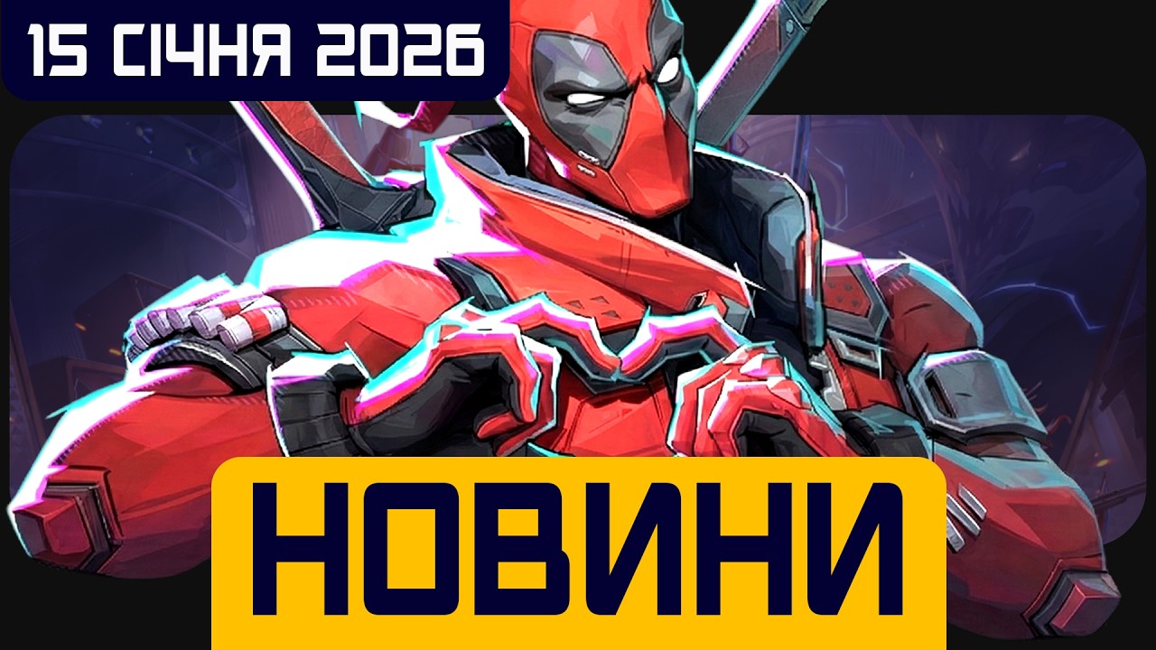 ROCKSTAR ЗАБИРАЄ моди! Forza 6 злили!