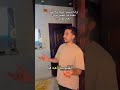 انا من القليوبية اهه وانا كمان من القليوبية انا من القليوبية اهه وانا كمان من القليوبية