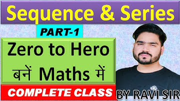 SEQUENCE AND SERIES BY RAVI SIR| Vedican | Technical Maths For Competitive Exams