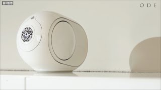 DEVIALET 드비알레 팬텀 투(Phantom II) 98dB 튜토리얼