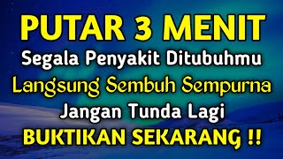 AYAT RUQYAH PENOLAK BALAK, SIHIR DAN GUNA-GUNA | CUKUP PUTAR LIKE DAN SUBCRIBE - DOA PENYEMBUH