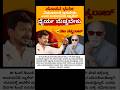 #UdhayanidhiStalin #Sathyaraj #SanatanaDharma #DMK