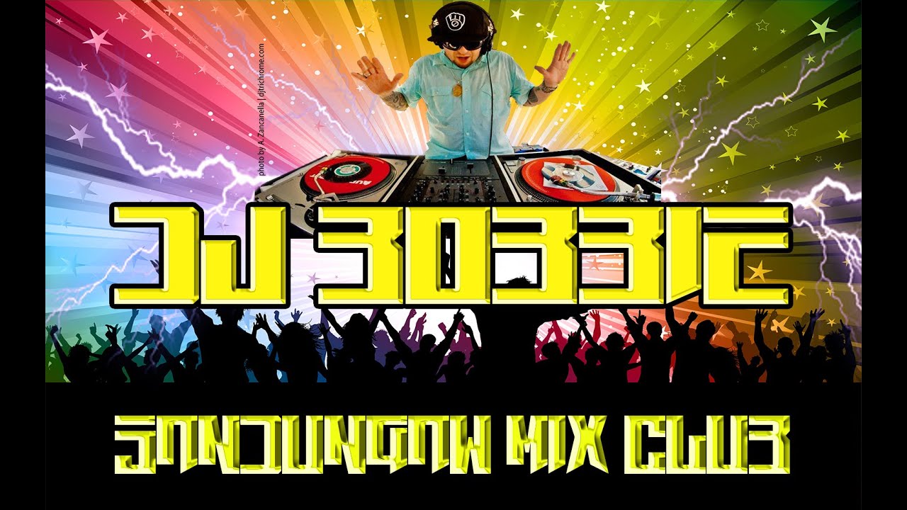 GRADUATION(BUDOTS) x SUKARAP REMIX