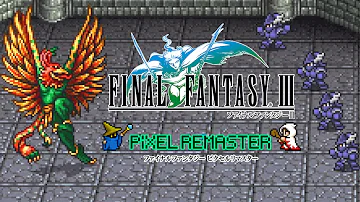ピクセルリマスターff3プレ Mp3