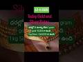 Today Gold Rate 12-4-2026|Today Silver Rate|Today 1kg Silver Rate|Today 24,22 Carat 1Gram Gold Rate