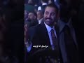مراسيل أنا وديت 
