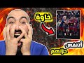 Reaction To The Massacre Super Clasico Barcelona Vs Real Madrid 3 2 