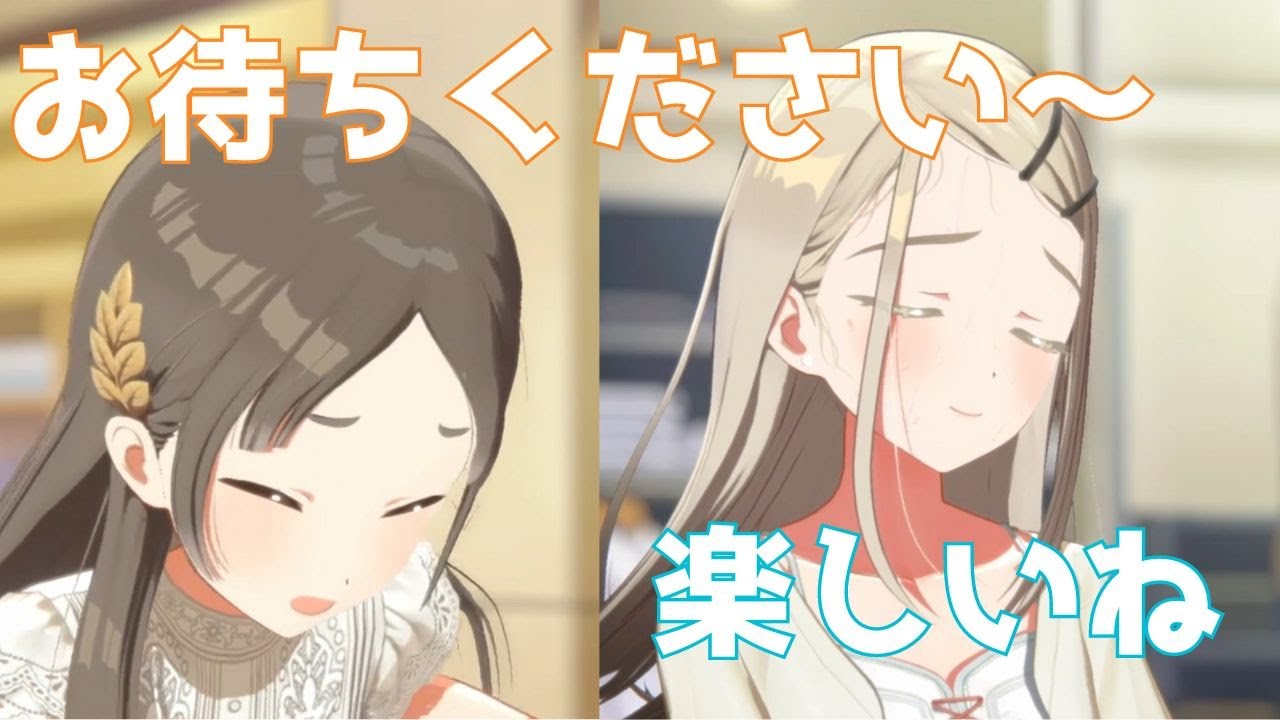 学マス】倉本 千奈「たのしい買い出し」『すっかり秋色ですわね 