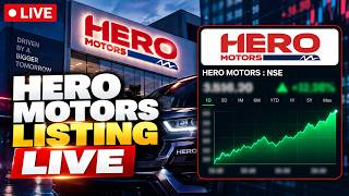 Hero Motors Share Price: Hero Motors IPO LIVE | Hero Motors BSE Listing