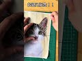 【子猫を表現するには？】お迎え記念ネコワイヤーアート❣️