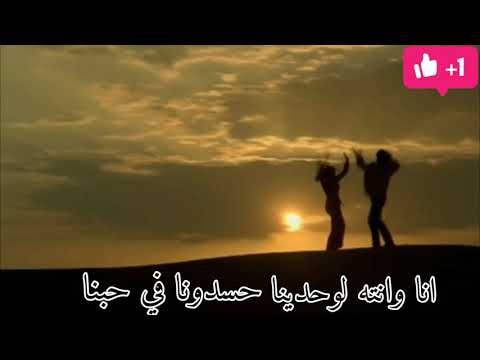 تصميم انا وانت لوحدينا ابو سراج