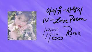 IU - Love poem (Cløthø Remix)