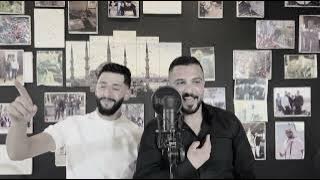 #ترندلا تمشكلني بحبك ما اقدر عليه محمد الشيخ ويحيى الدميري توزيع مهند الديري #لاتنسوا_الاشتراك_معنا