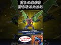 立ち上がれ、アーゼウス！制圧の盤面をひっくり返すのは僕ら次第さ！