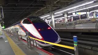 E3系L54編成 東北新幹線 つばさ144号 発車 大宮駅