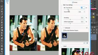 ميزة تقليل التمويه Shake Reduction بسبب اهتزاز الكاميرا تلقائياً screenshot 2