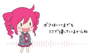 I Will Sing