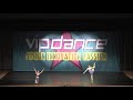 I&#39;ll Always Remember You - Anna and Ella Schulte - Senior Sister Lyrical Duet, VIP Dance Dayton, OH