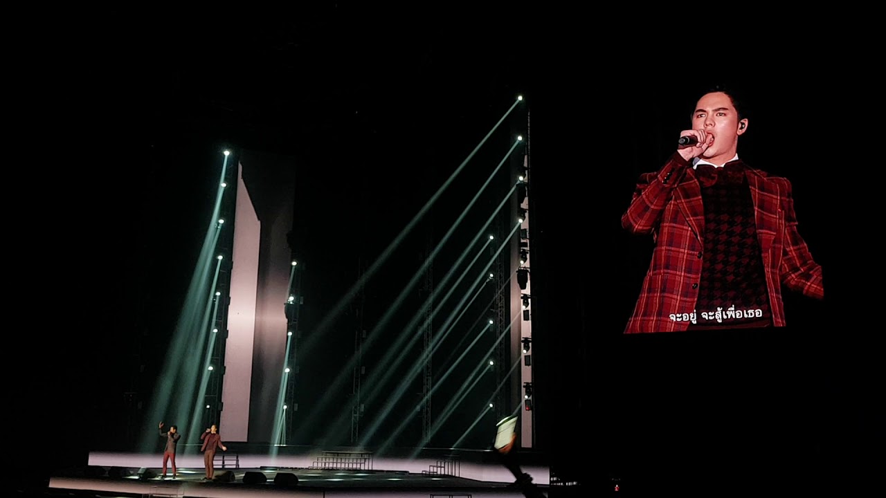 ก่อน : ตุ้ย ธีรภัทร, พีช พชร