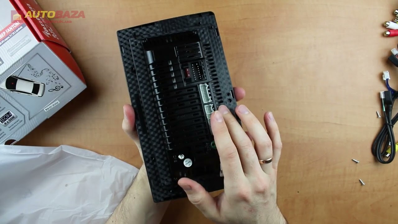 Мультимедіа ресивер Fantom FP-9050 Black/White