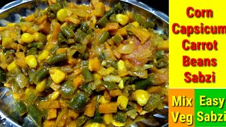How to make best Carrot And Capsicum Mix Dal easy