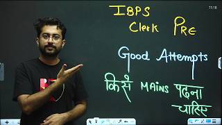 IBPS Clerk Pre 2026: State-Wise Cut-Off Prediction & Good Attempts | Who Should Prepare for Mains