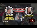 殺人犯假釋為愛走險　替毒蟲女友打造6千萬「毒煙帝國」