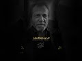 وادي الذئاب اسكندر الكبير أنا ما بخاف من أي شي   اكسبلور وادي الذئاب تصميمي