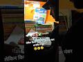 जिन्दगी#trending #motivation #study #studentlife #bpsc #biharpolice #library #viralvideo #shortvideo