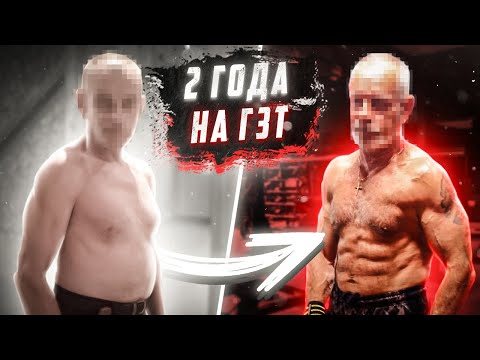 Особености тренировок после 50 лет | Какой результат можно сделать