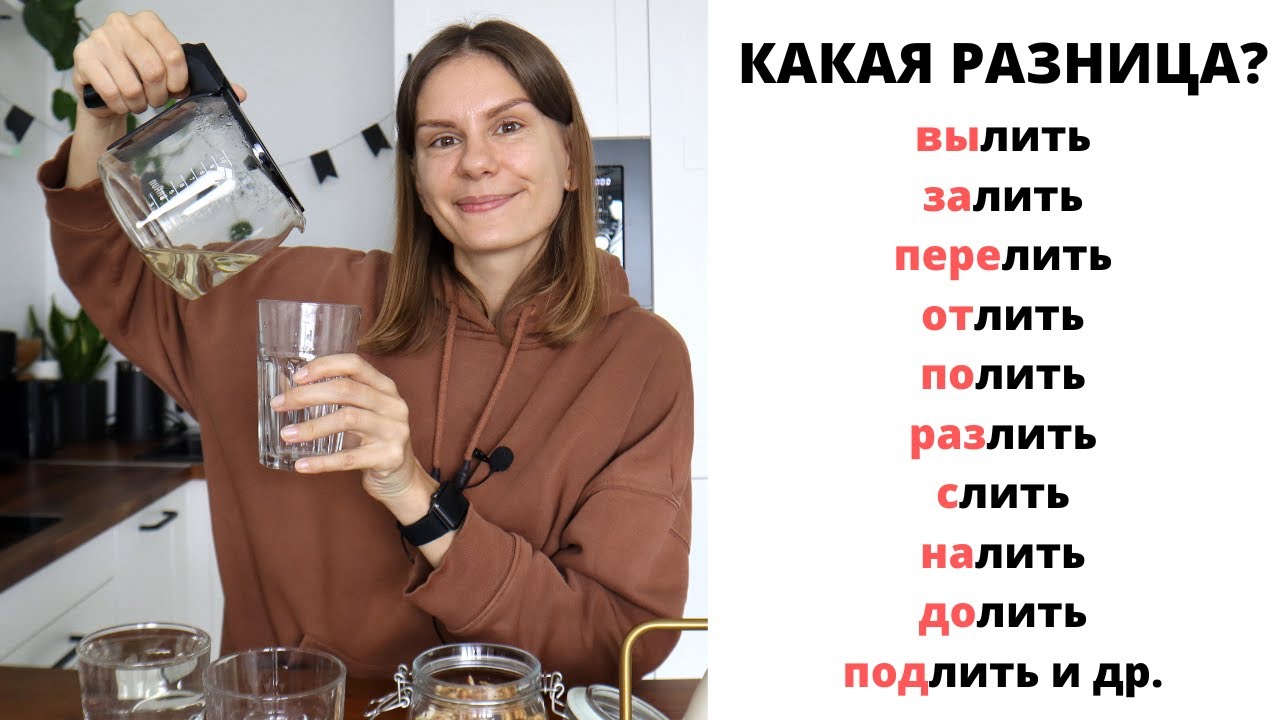 одежда в русском стиле