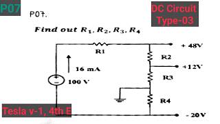 P07 1.4 DC Circuit Type-3,MISSING DATA, Tesla V-1 4th Edition #eee #diploma #engineering #electrical