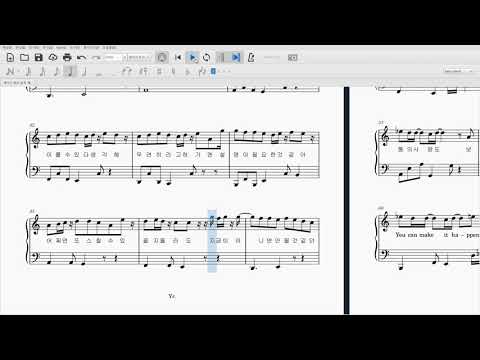 HAPPEN "헤픈 우연" (easy) - Heize(헤이즈)