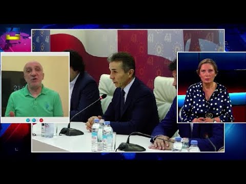 თუ თქვენ დაგვიძაბავთ, რუსეთი დაგვიცავსო -  რუსეთით  აშანტაჟებენ, რუსეთი ყავთ „ქურდი“ - გია ხუხაშვილი