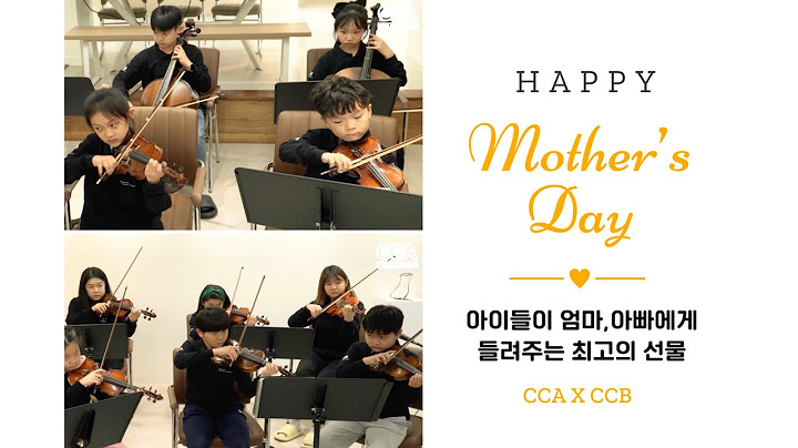 아이들이 엄마,아빠에게 들려주는 최고의 선물 “The Best Gift Children Can Share with Their Mom and Dad”