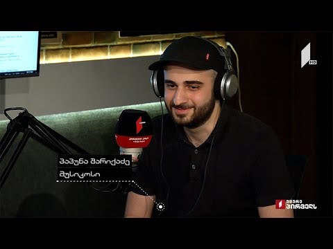 მუსიკის 12 მოციქული - ჯაზით მთხრობელი პაპუნა შარიქაძე