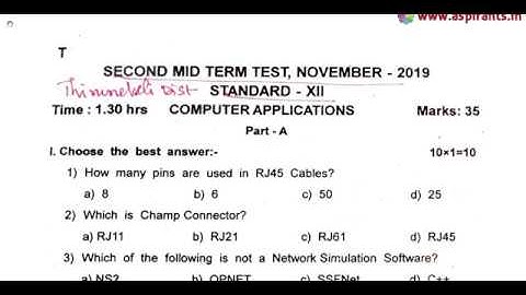 12th Computer Application 2nd MidTerm Question Paper 2019-20 | Tirunelveli District | English Medium