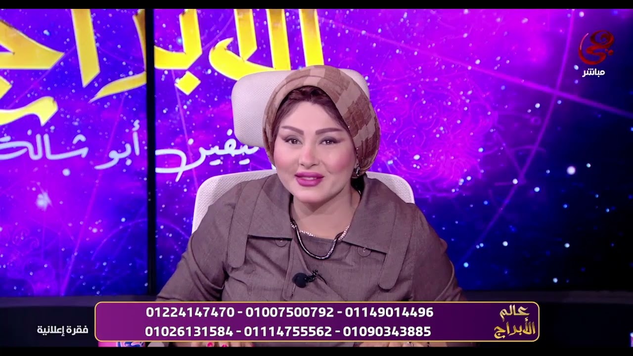 دلوقتي هتقدري تخسي بدون تعب أو حرمان مع بوكس الشبح من د. هبة العوضي