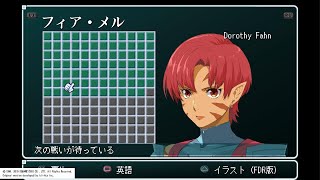 STAR OCEAN First Departure R ボイスギャラリー聞いてるだけの動画　part2 完