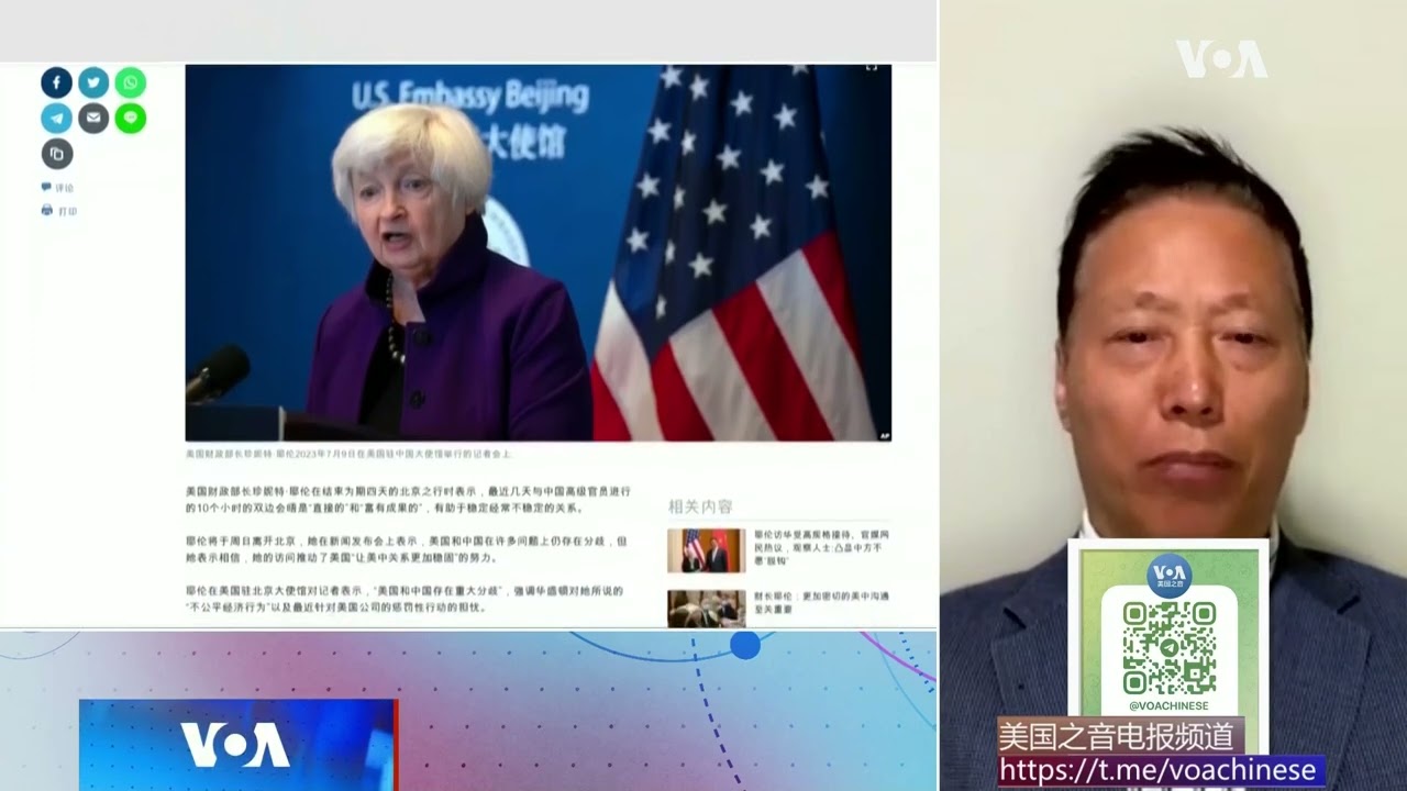 【蔡慎坤：美国还没有找到平衡美中贸易的更好的办法】#精彩点评