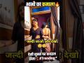 देसी लुक में भाभी का डांस🔥#shortvideo #minivlog #dance #desi #deshivlog #short #reels #sreelove #100