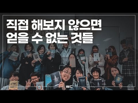 빡독의 힘!!!