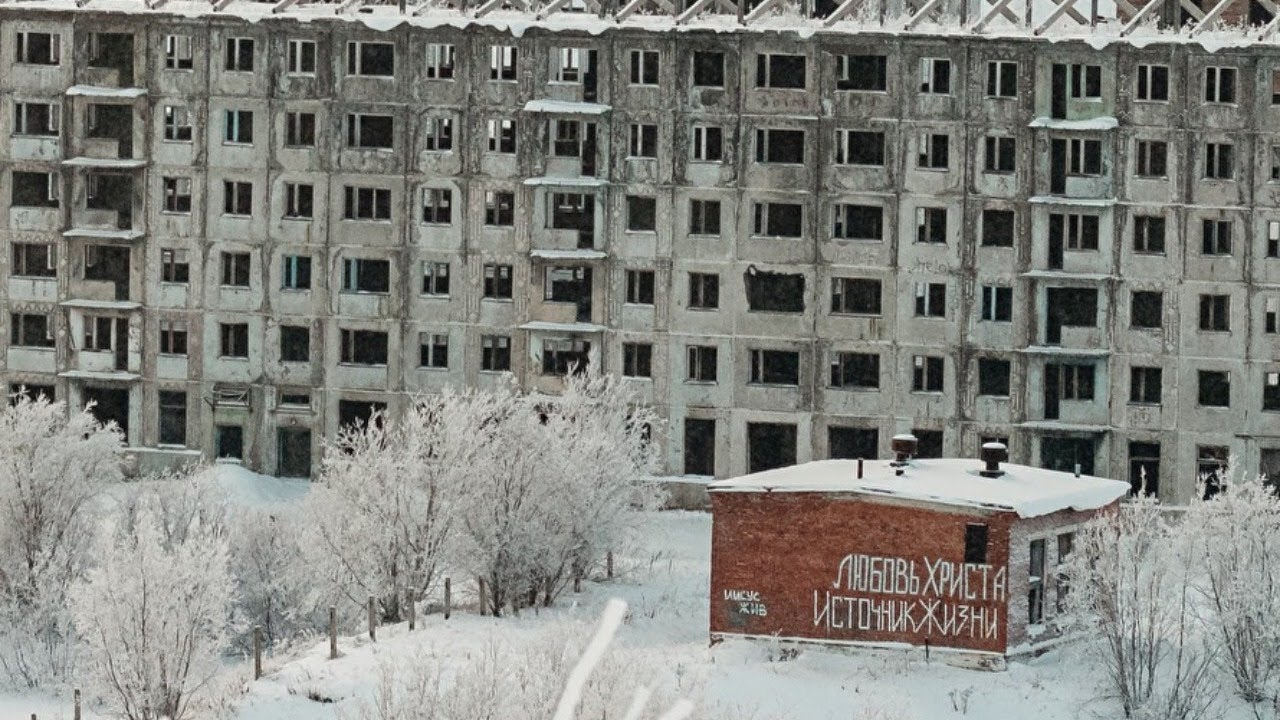 Лакшери квартиры в Воркуте на авито - YouTube