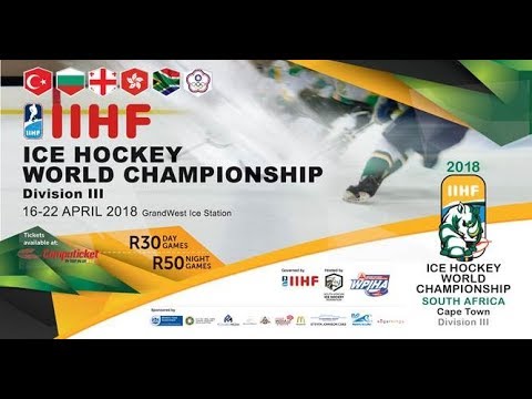 Ice Hockey World Champs Division 3 Game 13