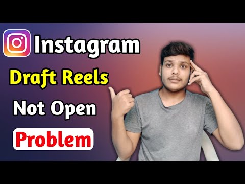 Reels Drafts Video Something Went Wrong Please Try Again Problem Solution | Reels Drafts Not Open