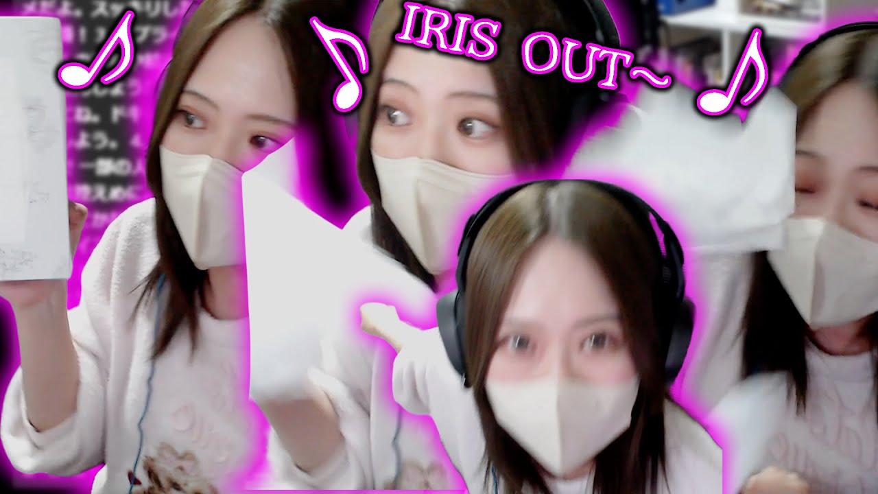 凛子、爆酔い【凛子切り抜き】