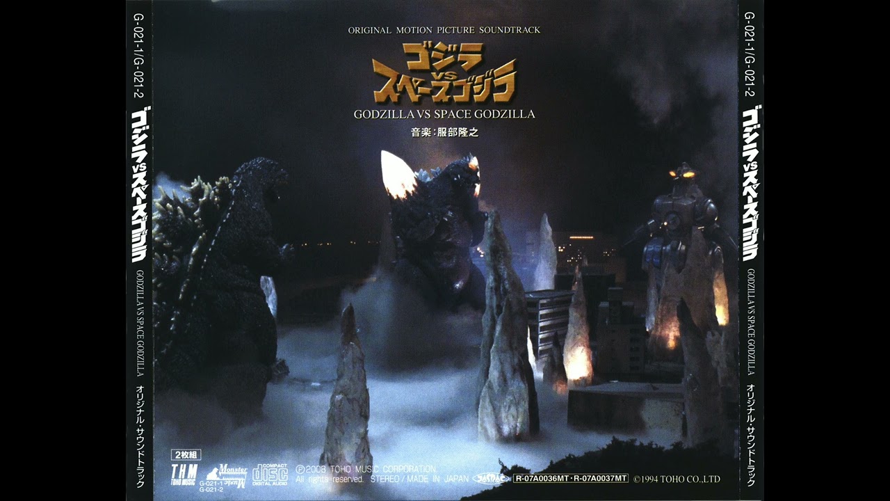 Godzilla vs. SpaceGodzilla 39 - SpaceGodzilla Psychic Ability