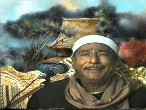 سورة مريم  شيخ عبد المنعم طوخي