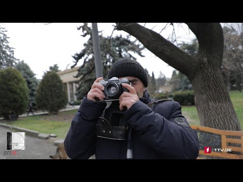 „ფოტო თეთრ ფონზე“ - ანა ბარჯაძის #ტელედოკი