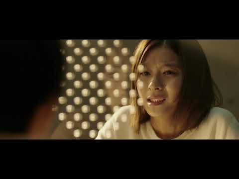 映画『ファーストラヴ』予告付き本編映像（2月11日公開）